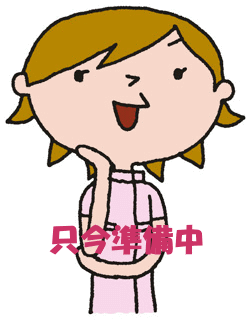惁fBJZ^[ Ǘ